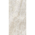 Euromarmo 1200x600 Honed Taj Mahal Stone Look Rectified