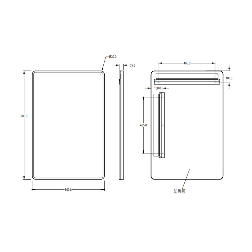 Technical dimensions diagram for Rectta 600x900mm Lukka framed mirror by Tilemall