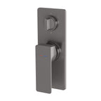 Phoenix Gloss MKII SwitchMix Shower / Bath Diverter Mixer Brushed Carbon