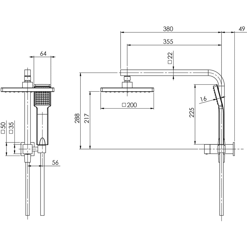 Phoenix Lexi Compact Twin Shower Chrome, technical line drawing with dimensions