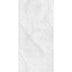 Pietra Trana 1200x600 Surface Tec Ivory Stone Look Rectified