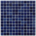 Leyla Mosaic Square 25x25mm Gloss Mykonos