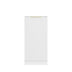 Bondi Laundry Base Cabinet Matte White 415