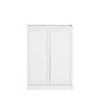 Bondi Hampshire Laundry Base Cabinet Satin White 630