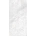 Xia 1200x600 Honed Flora White Stone Look Rectified