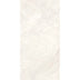 Xia 1200x600 Honed Cream Stone Look Rectified