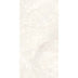 Xia 1200x600 Matt Cream Stone Look Rectified Sample