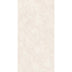Ankara Cross Cut 1500x750 Matt White Travertine Look Rectified
