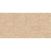 Amuri 53x300 Matt Biscotto Beige Decorative Rectified