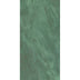 Marvel Gala 1200x600 Lappato Exotic Green Marble Look