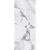 Megaslim Slab 2800x1200x6 Natural Bright Precious Marble Look Rectified