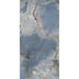 Onice Reale 1200x600 Polished Gemstone Marble Look Rectified