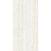 Travertine Vein Cut 1200x600 Matt Ivory Stone Look Rectified Sample
