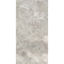 Karst Stone 1200x600 Honed Beige Stone Look Rectified