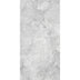 Karst Stone 1200x600 Honed White Stone Look Rectified