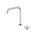 Nero Serenity Progressive Bath/Kitchen Mixer Edge Spout With Metal Handle Brushed Nickel