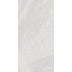 Mayastone 1200x600 Grip Pearl Marble Look Rectified