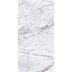 Elite Marble 1200x600 Natural Invisible Grigio Marble Look Rectified