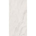 Bolgheri Stone 1200x600 Natural Jasmine Marble Look Rectified