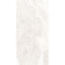 3D Crafted 1200x600 Natural Travertine White Concrete Look Rectified