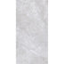 3D Crafted 1200x600 Natural Travertine Silver Concrete Look Rectified