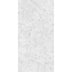 Cloudybay 1200x600 Natural Blanco Terrazzo Look Rectified