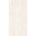 Ankara Vein Cut 1200x600 Matt White Travertine Look Rectified