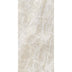 Euromarmo 1200x600 Honed Taj Mahal Stone Look Rectified
