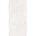 Stario 1200x600 Surface Tec White Travertine Look Rectified Sample