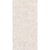 Poetry Stone 1200x600 Natural White Stone Look Rectified
