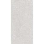 Nepal Stone 1200x600 Matt Off White Stone Look Rectified