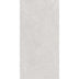 Nepal Stone 1200x600 Matt Off White Stone Look Rectified