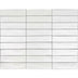 Toulouse 2.0 60x240 Matt White Subway Sample