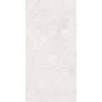 Crema Marfil 1200x600 Matt Bianco Marble Look Rectified
