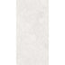 Crema Marfil 1200x600 Matt Bianco Marble Look Rectified