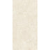 Crema Marfil 1200x600 Matt Ivory Marble Look Rectified