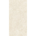 Crema Marfil 1200x600 Silk Tec Ivory Marble Look Rectified
