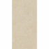AYERS 1200x600 Matt Light Brown Limestone Look Rectified