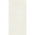 Marfil 1200x600 Silk Tech Warm Marble Look Rectified