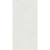 Marfil 1200x600 Silk Tech 3D Mould Light Marble Look Rectified