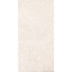 Tivoli Cross Cut 1200x600 Natural White Travertin Look Sample