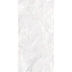 Xia 1200x600 Matt Flora White Stone Look Rectified