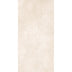Marfil Art 1200x600 Honed Beige Travertine Look Tiles Rectified
