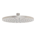 Phoenix Vivid Shower Rose 230mm Round Brushed Nickel