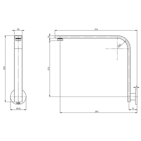 VS6000_Vivid_Slimline_Shower_Arm_30_x_10
