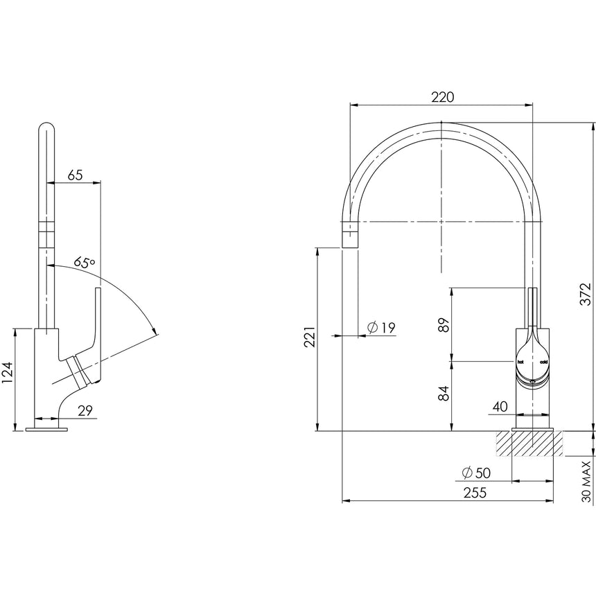 Phoenix Vivid Slimline Oval Sink Mixer 220mm Gooseneck Brushed Nickel, technical line drawing with dimensions