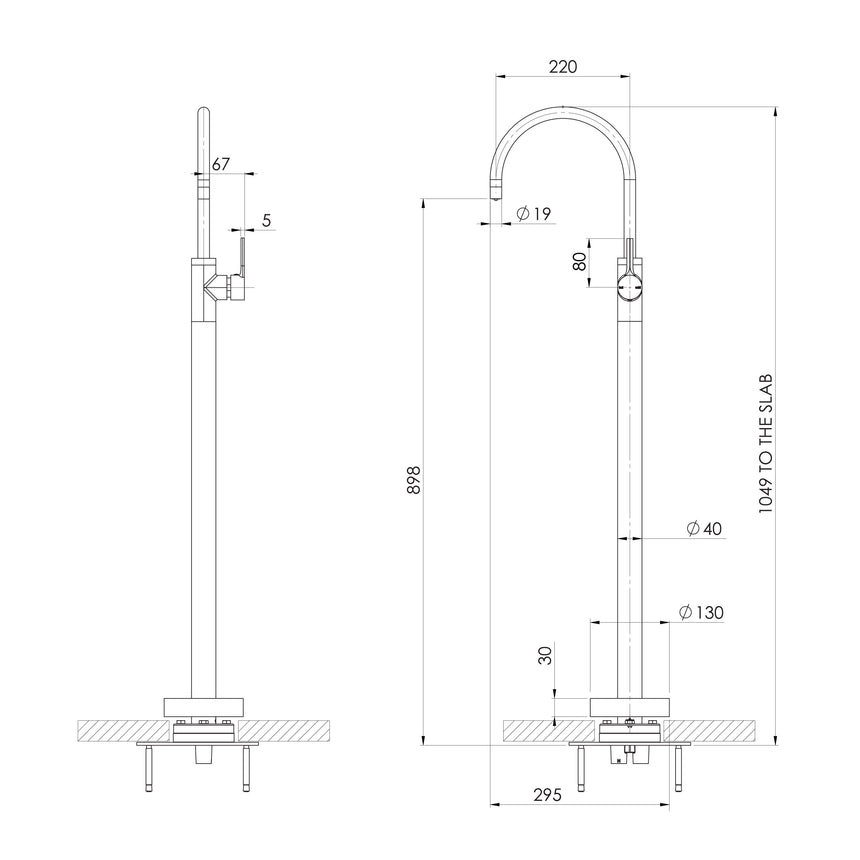 Phoenix Vivid Slimline Oval Floor Mounted Bath Mixer Chrome, technical line drawing with dimensions