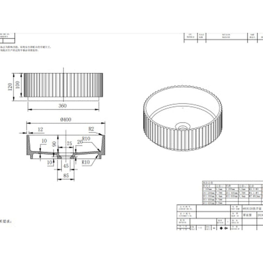 Lukka Olley Fluted 400x400x120mm matte white fluted solid surface above counter basin by Tilemall dimension diagram