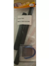 In Slab Heating Repair Kit